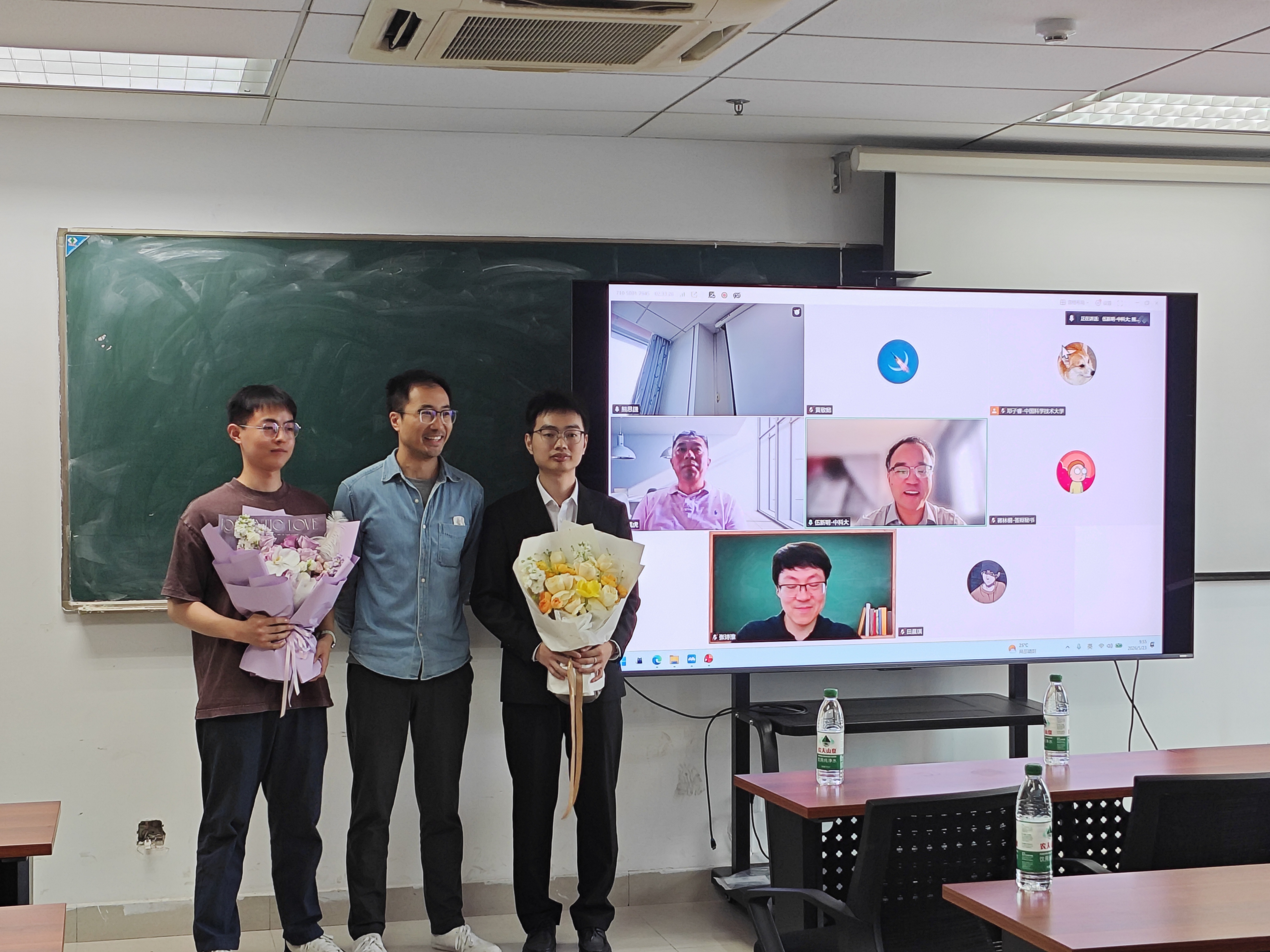 Master's thesis defenses